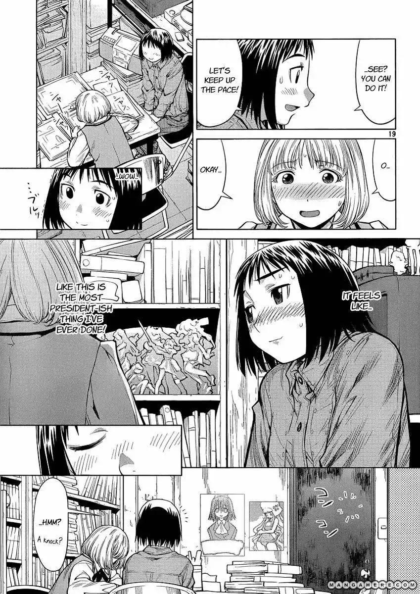 Genshiken Nidaime - The Society for the Study of Modern Visual Culture II Chapter 74 19